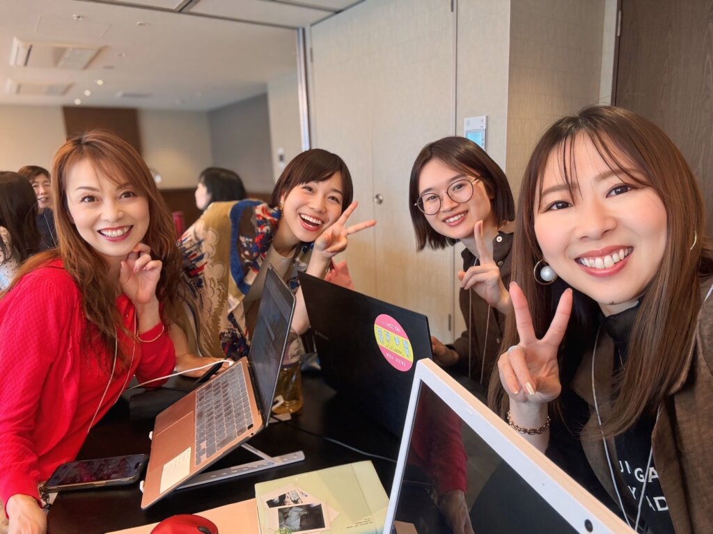 メルアカBizリアル会