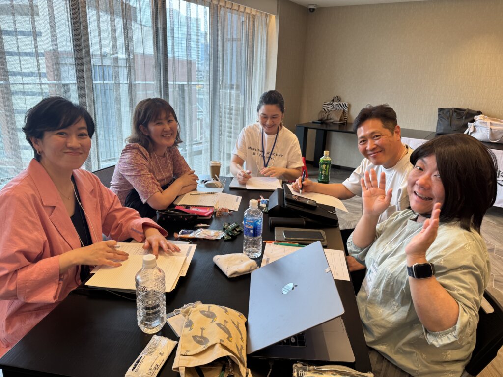 メルアカBizリアル会