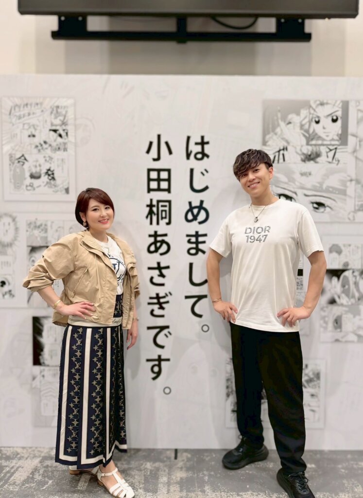 小田桐あさぎ自叙伝漫画出版記念LIVE