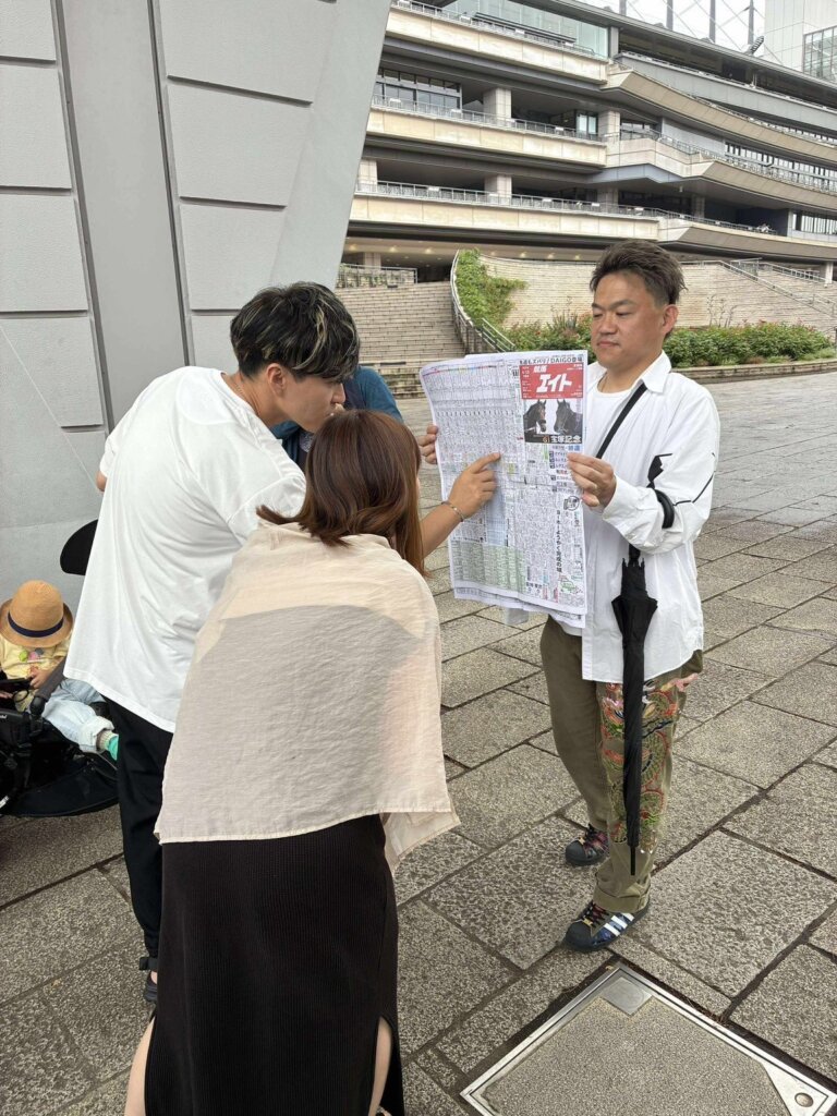競馬イベント