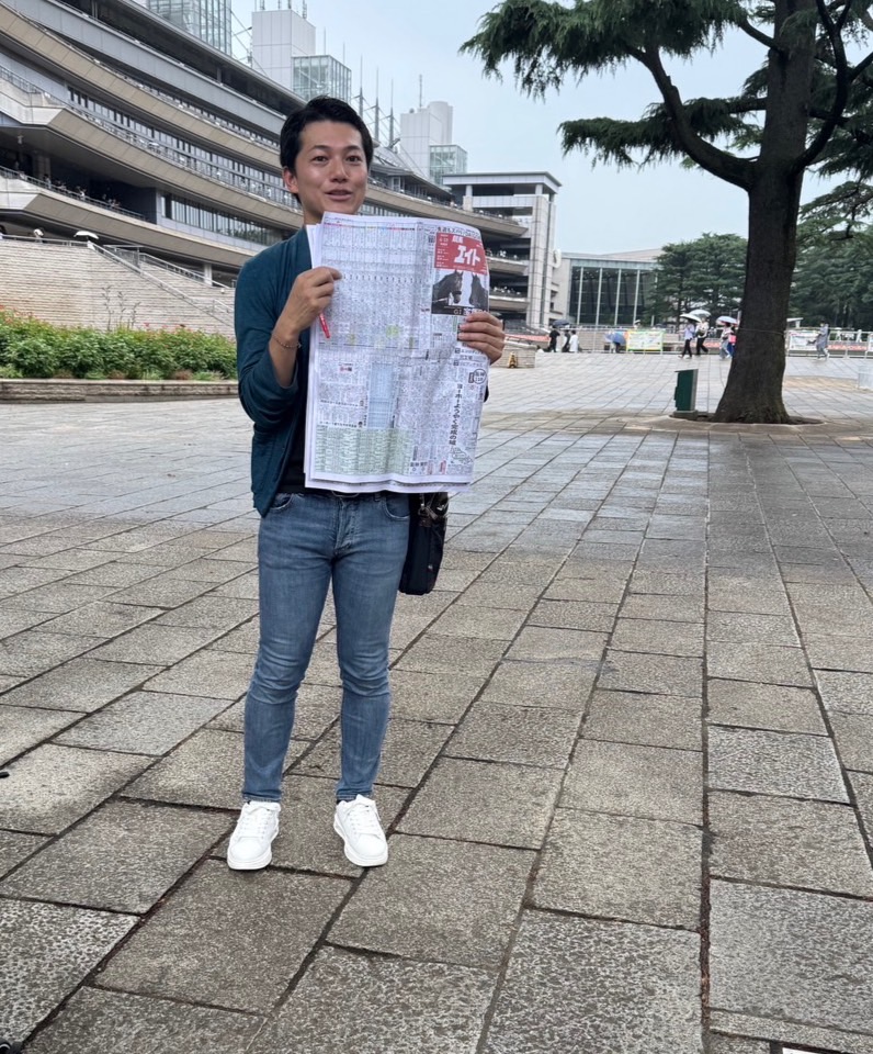 競馬イベント
