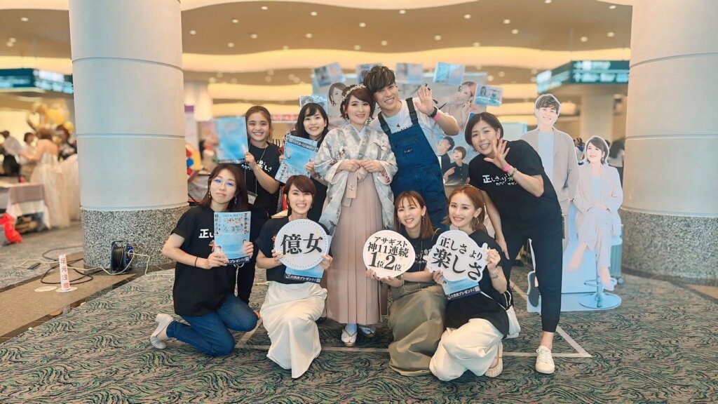 魅力覚醒講座卒業式ブース出展