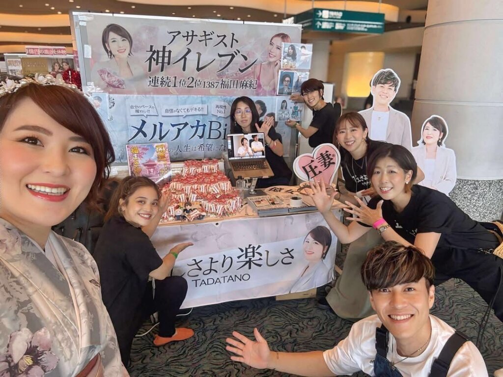 魅力覚醒講座卒業式ブース出展