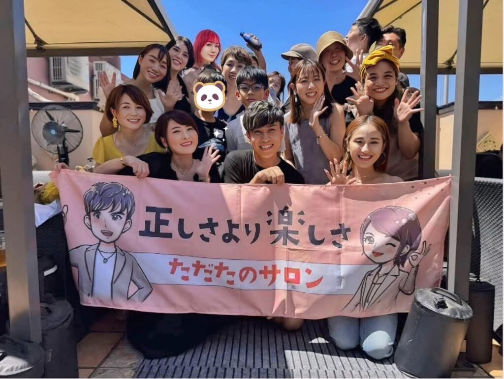 ただたの合同企画BBQ
