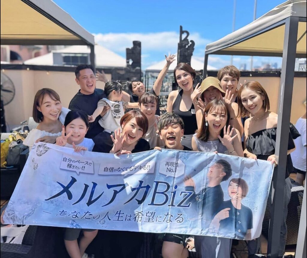ただたの合同企画BBQ